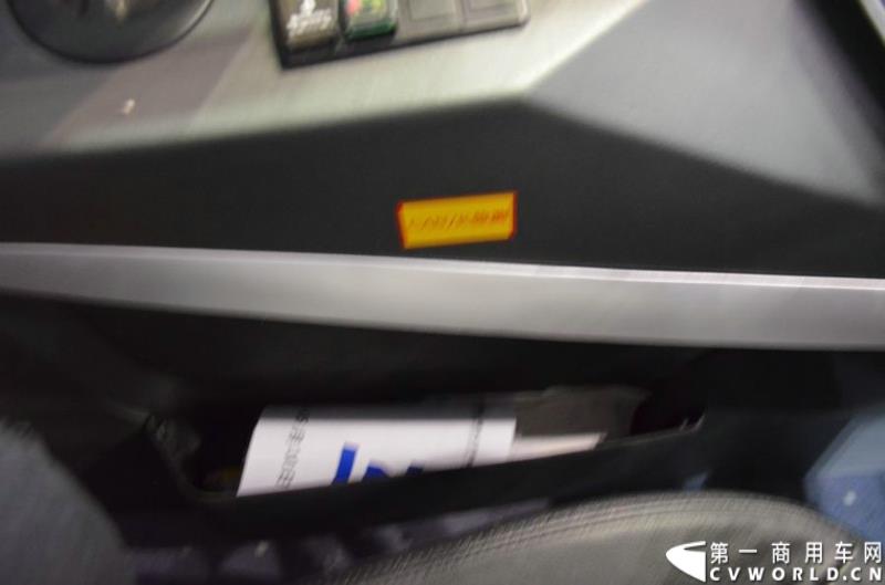 5月11日—13日，一年一度的客车盛会在北京国家会议中心隆重举行，本次展会上，亚星客车携四款新品亮相，每一款都独具特色，吸引众多关注。图为亚星11米纯电动客车 