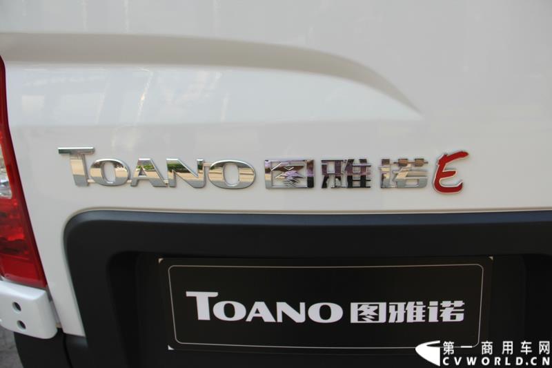 8月13日，福田轻型商用车事业本部2015年中商务会在山东潍坊隆重召开。此次年中会议既是对整合战略成果的一次展示，同时也是对未来发展的进一步展望。此次年中商务会期间，福田奥铃品牌发布了奥铃CTX欧ⅤI、奥铃CTX国V和奥铃CTX康明斯2.8升气刹新品；福田商务汽车品牌发布了图雅诺E商旅版（搭载福田4JB1五十铃动力）、风景G7商运版及蒙派克E APEC快运版新品，集科技实力与创新魅力于一体的新品军