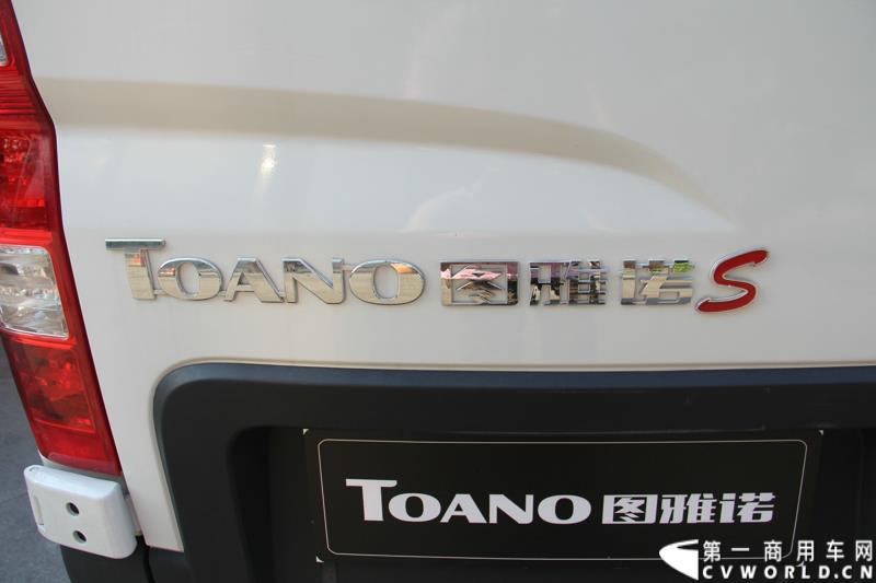 8月13日，福田轻型商用车事业本部2015年中商务会在山东潍坊隆重召开。此次年中会议既是对整合战略成果的一次展示，同时也是对未来发展的进一步展望。此次年中商务会期间，福田奥铃品牌发布了奥铃CTX欧ⅤI、奥铃CTX国V和奥铃CTX康明斯2.8升气刹新品；福田商务汽车品牌发布了图雅诺E商旅版（搭载福田4JB1五十铃动力）、风景G7商运版及蒙派克E APEC快运版新品，集科技实力与创新魅力于一体的新品军