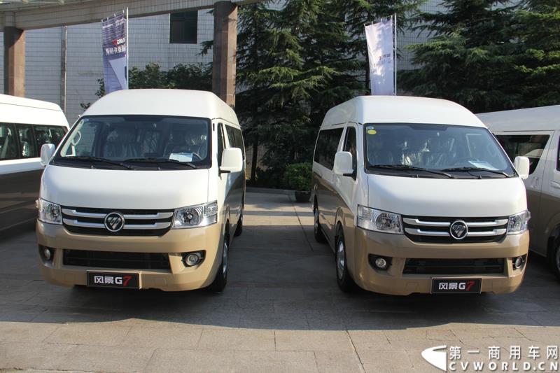 8月13日，福田轻型商用车事业本部2015年中商务会在山东潍坊隆重召开。此次年中会议既是对整合战略成果的一次展示，同时也是对未来发展的进一步展望。此次年中商务会期间，福田奥铃品牌发布了奥铃CTX欧ⅤI、奥铃CTX国V和奥铃CTX康明斯2.8升气刹新品；福田商务汽车品牌发布了图雅诺E商旅版（搭载福田4JB1五十铃动力）、风景G7商运版及蒙派克E APEC快运版新品，集科技实力与创新魅力于一体的新品军