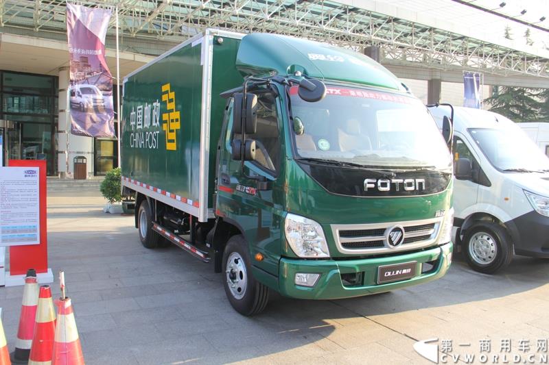 8月13日，福田轻型商用车事业本部2015年中商务会在山东潍坊隆重召开。此次年中会议既是对整合战略成果的一次展示，同时也是对未来发展的进一步展望。此次年中商务会期间，福田奥铃品牌发布了奥铃CTX欧ⅤI、奥铃CTX国V和奥铃CTX康明斯2.8升气刹新品；福田商务汽车品牌发布了图雅诺E商旅版（搭载福田4JB1五十铃动力）、风景G7商运版及蒙派克E APEC快运版新品，集科技实力与创新魅力于一体的新品军