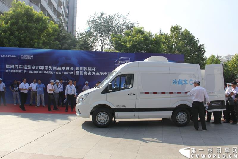 8月14日，图雅诺杯—福田商务汽车第五届改装大赛在山东潍坊举行，福田轻型商用车事业本部以及福田商务汽车负责人、改装企业、经销商、媒体在内的200余人出席了本次活动。图为：冷藏车接受评审