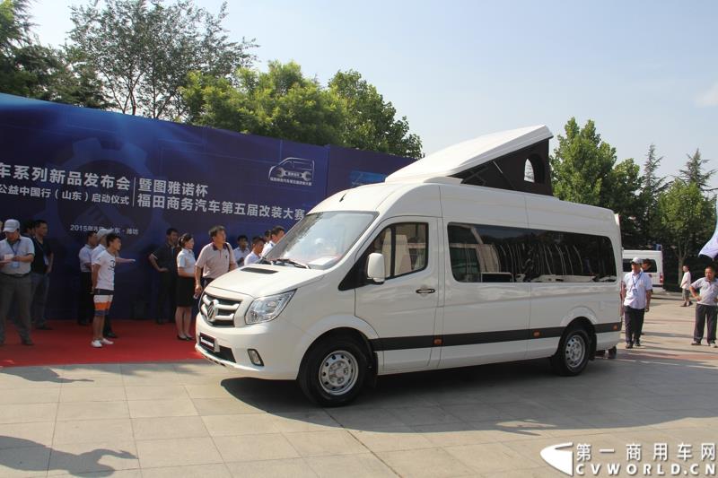 8月14日，图雅诺杯—福田商务汽车第五届改装大赛在山东潍坊举行，福田轻型商用车事业本部以及福田商务汽车负责人、改装企业、经销商、媒体在内的200余人出席了本次活动。图为：图雅诺改装的商务房车接受评审