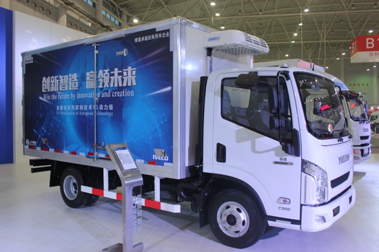 南京依维柯C300冷藏车 (3).jpg 南京依维柯C300冷藏车 (3).jpg