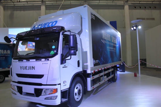 南京依维柯C500翼展车 (3).jpg 南京依维柯C500翼展车 (3).jpg