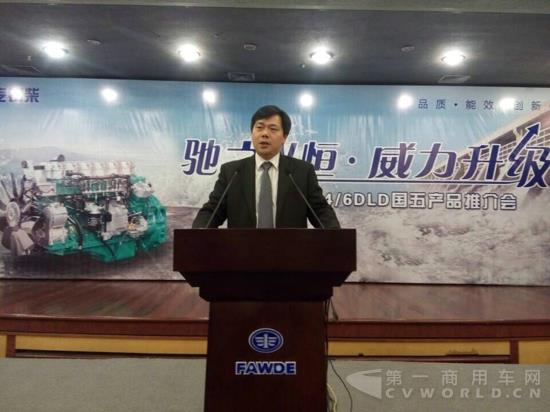 副厂长季一志1.jpg