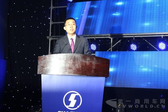 陕西重型汽车进出口有限公司总经理田超做主题报告.jpg