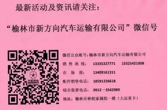 QQ截图20160513103501.png QQ截图20160513103501.png