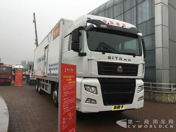 汕德卡C7H 8×4 冷藏車 2.jpg