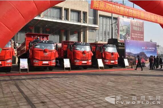 J6M惠聚唐山引爆购车激情!.jpg J6M惠聚唐山引爆购车激情!.jpg