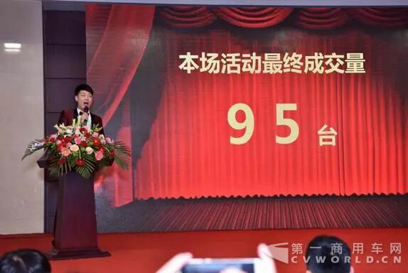 J6M惠聚唐山引爆购车激情!2.jpg J6M惠聚唐山引爆购车激情!2.jpg