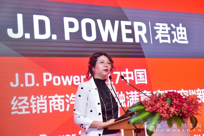 谢娟_J.D. Power中国区资深研究总监.jpg