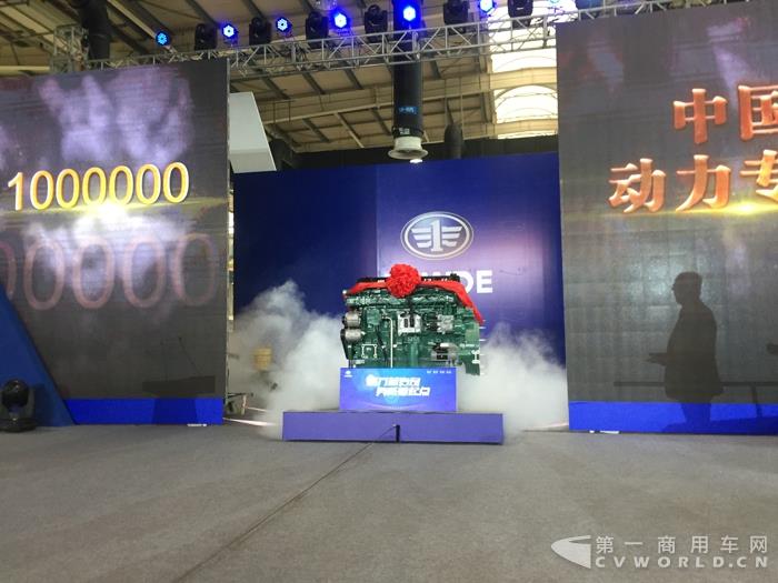 第100万台奥威发动机下线 (2).jpg