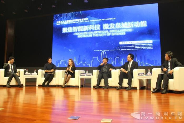 对话现场.jpg