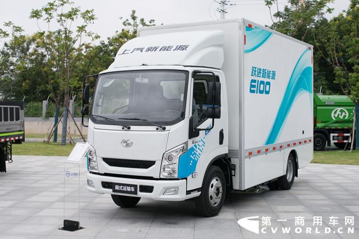 能与人"沟通"的车 上汽大通跃进ec100荣膺"第一智能电动轻卡"
