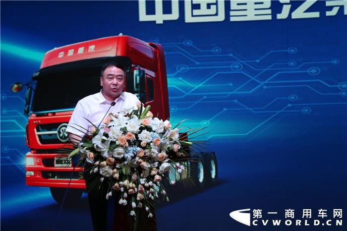5月25日，以“重汽＆潍柴 王者归来”为主题的中国重汽潍柴机新斯太尔产品上市发布会，在山西忻州举行。这也是匹配潍柴机的中国重汽卡车上市发布的第一站。