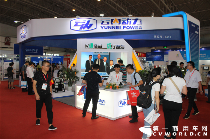 8月9日-8月11日，第十八届中国国际内燃机及零部件展览会（简称“内燃机展”）在北京中国国际展览中心（老馆）举行。本届展会延续了去年“创新驱动、节能减排、绿色制造”的主题，全面展示了我国各类内燃机及零部件、再制造技术产品、氢能与燃料电池技术和应用、专用制造装备以及相关技术和服务等。