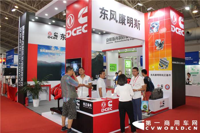 8月9日-8月11日，第十八届中国国际内燃机及零部件展览会（简称“内燃机展”）在北京中国国际展览中心（老馆）举行。本届展会延续了去年“创新驱动、节能减排、绿色制造”的主题，全面展示了我国各类内燃机及零部件、再制造技术产品、氢能与燃料电池技术和应用、专用制造装备以及相关技术和服务等。