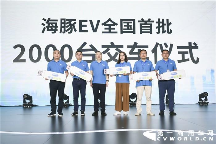 9月19日，开瑞新能源海豚EV在深圳正式发布，官方指导价为14.48万-14.88万元，补贴后最终售价为12.48-12.88万元。海豚EV物流车的强势登场，将为新一代物流行业带来全新升级的用车感受，引领电动物流车迈入智能互联的新时代。
