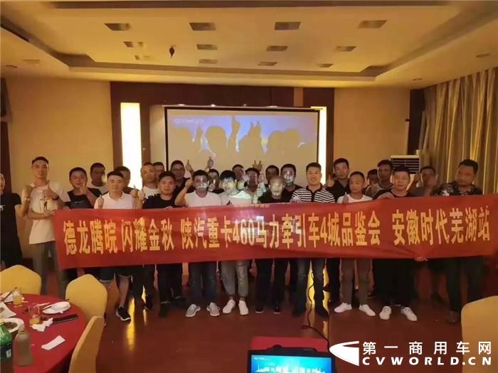 微信图片_20190925165057_副本.jpg