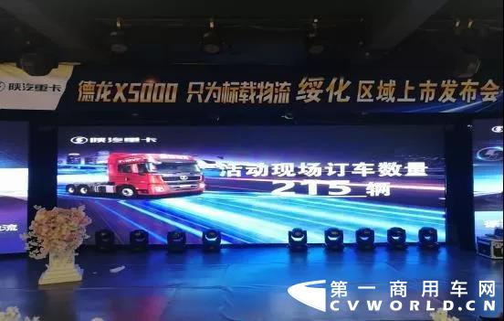 微信图片_20190925165111.jpg