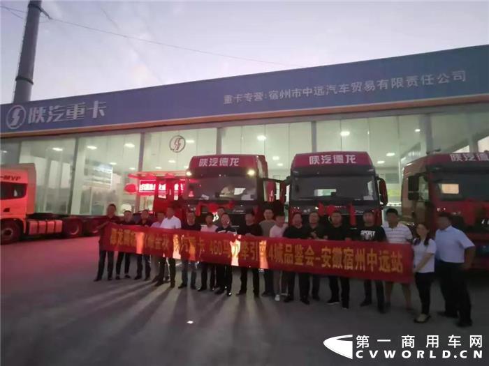 微信图片_20190925165059_副本.jpg