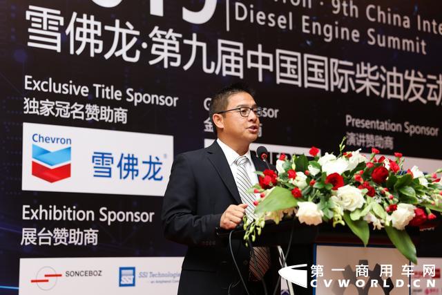今日，雪佛龙·第九届中国国际柴油发动机峰会（以下简称峰会）在北京海航大厦万豪酒店召开。来自政府、行业协会的相关领导、OEM制造商、企业精英、行业专家等业界同仁出席本次大会，共同探讨最新的柴机油技术动向、行业未来发展趋势并分享商业模式的创新热点。