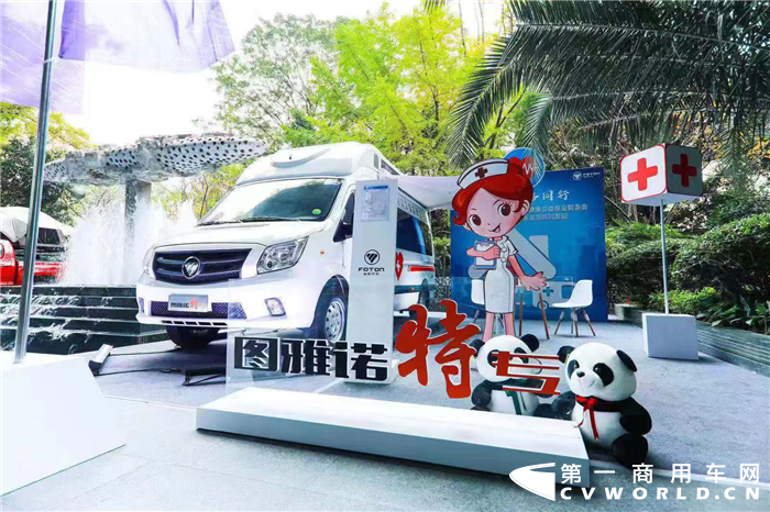 图片 6.png