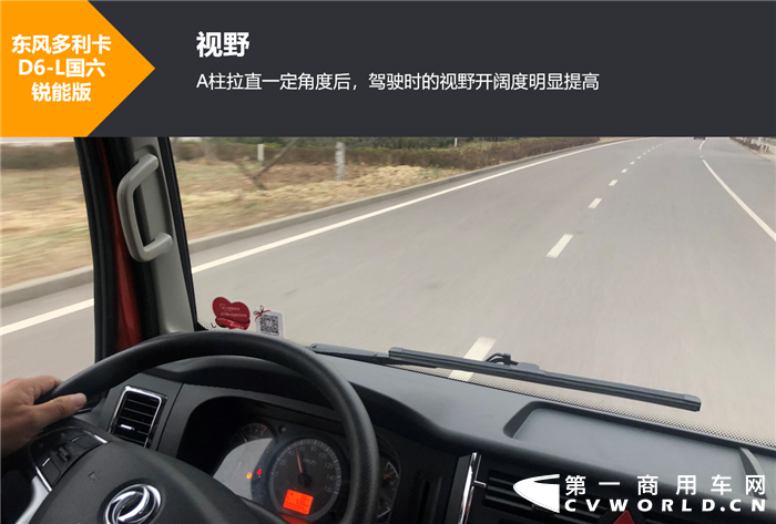 近日，第一商用车网小编在北京走访时，在一家东风轻型车经销商处，发现了一款东风多利卡D6-L系列国六锐能版轻卡。而且，据介绍，这款国六车型刚上市订单就已达100多辆。国六车型刚上市，就有这么多用户预订，如此受欢迎的多利卡D6锐能版和之前的产品相比有哪些改进升级呢？请看第一商用车网的测评报道。