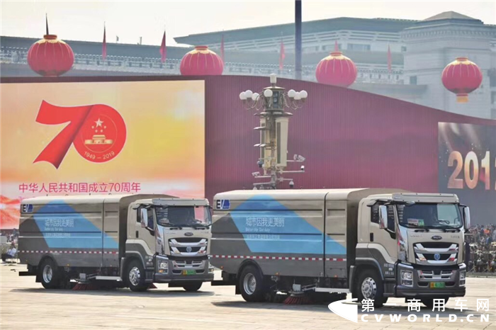 2019年12月10日，由方得网主办的“第三届寻找车极限”活动于北京西国贸大酒店隆重举行。来自庆铃汽车的EVC61纯电动清扫车荣获“2019纯电动清扫车之王”称号。