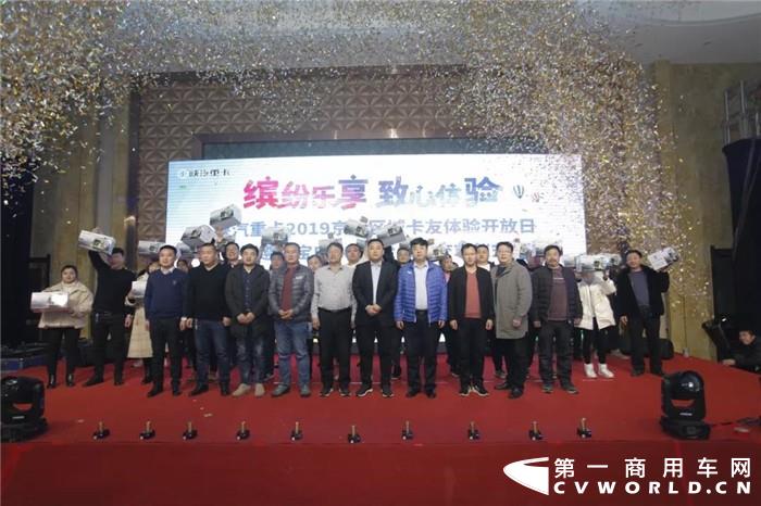 微信图片_20191219100448_副本.jpg