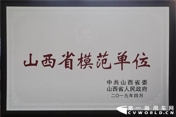 2019年是大运重卡上市十周年，这一年里大运都发生了哪些大事？让我们一起来看一下吧！