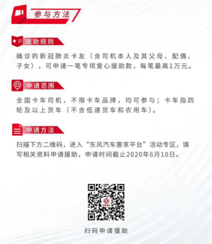 图片34_副本.png