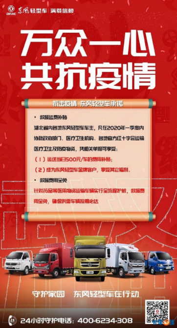 图片31.png