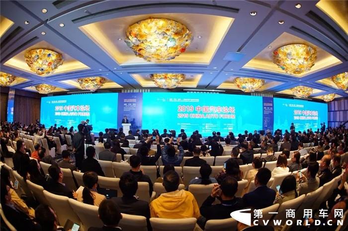 中国汽车论坛组委会今日正式宣布，由中国汽车工业协会（CAAM）主办，世界汽车组织（OICA）、世界经济论坛（WEF）唯一支持的行业顶级论坛——“2020年中国汽车论坛”将于8月13日-15日在上海隆重召开。这是今年自疫情之后，汽车行业第一个，也是最高端、最权威、规模最大的顶级盛会。