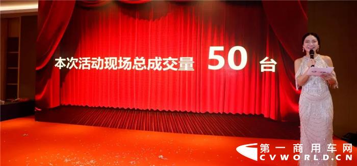 6月23日，一汽解放分别在景德镇与杭州举办了两场隆重的品鉴会。活动现场，解放新J6P 8x4渣土自卸车以其卓越的性能与独特的魅力赢得了好评。