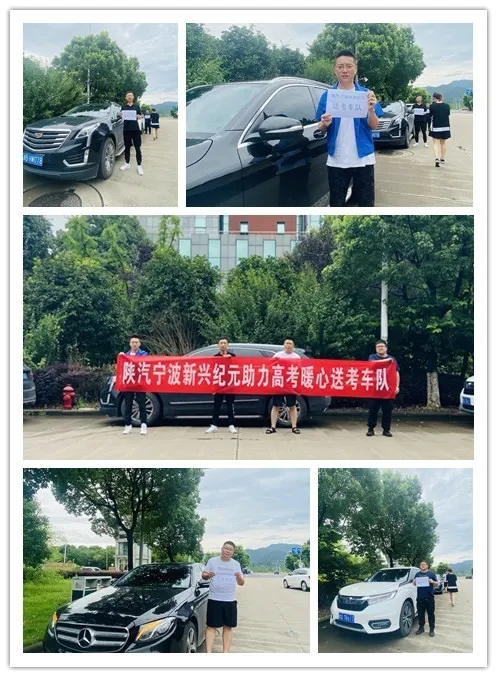 陕汽0.png