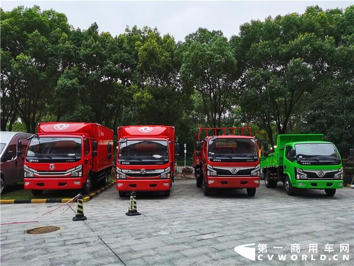 2020年7月15日，东风汽车股份有限公司在湖北武汉、襄阳、十堰三地同步举办以“荆楚东风  浴火新生”为主题的东风汽车股份抗疫英雄会暨上市21周年活动。