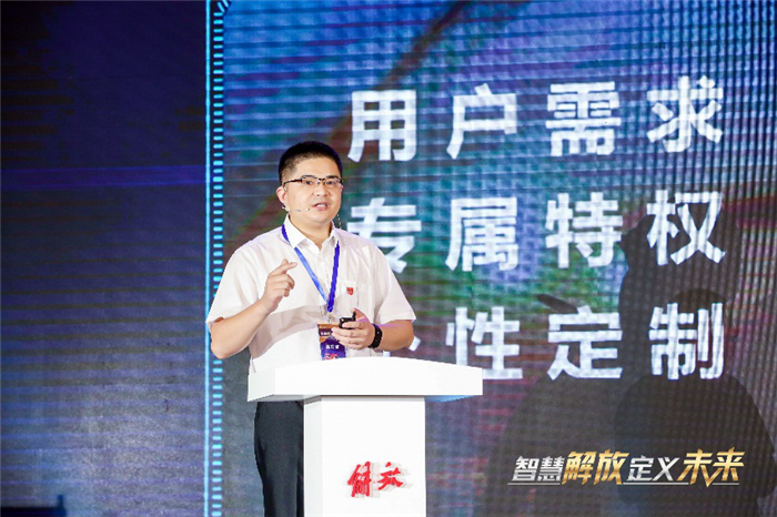2020年7月31日，“智慧解放 定义未来”——一汽解放&满帮定义车产销20000辆暨独家优享货源发布会，在南京隆重举行。