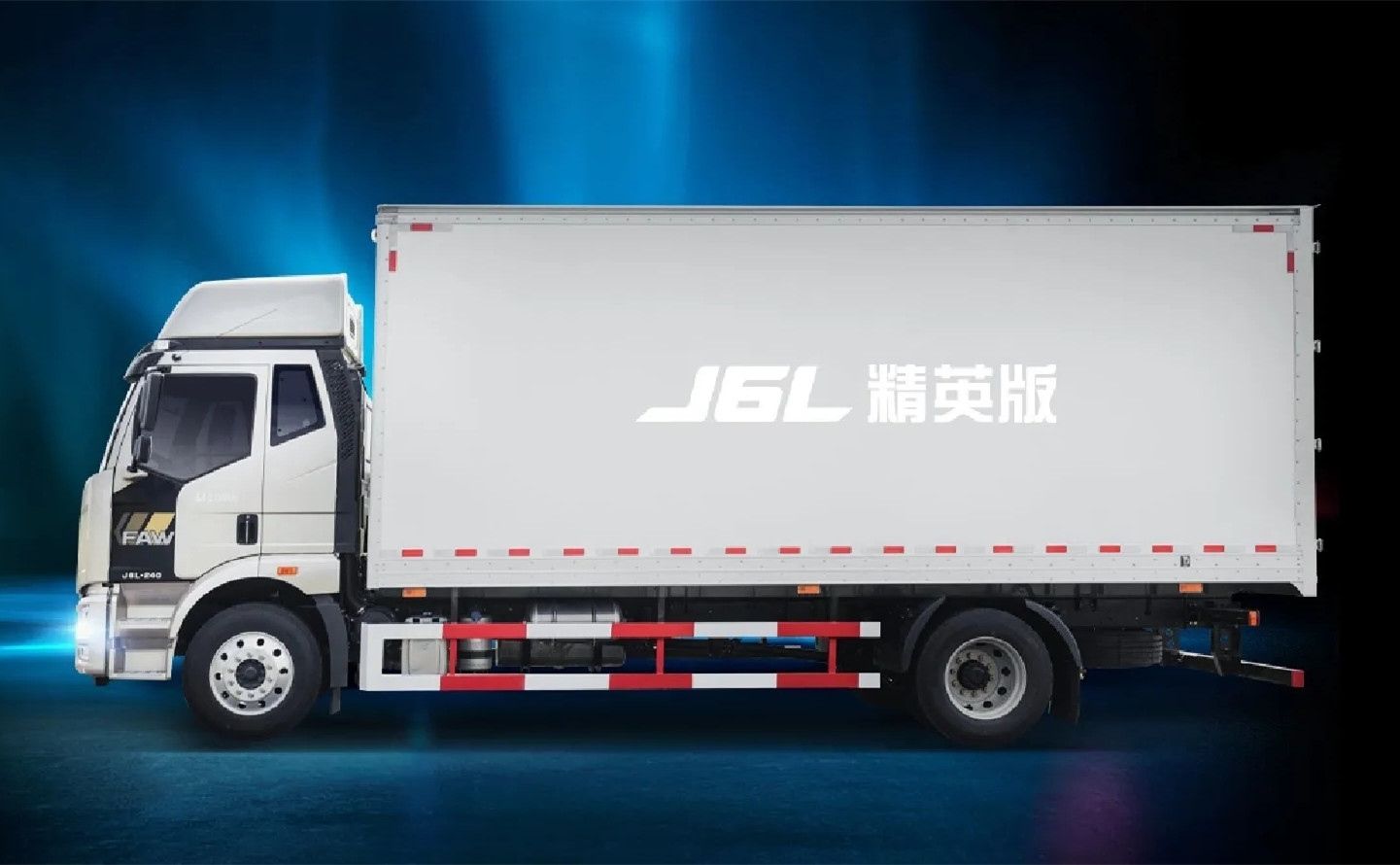 8月25日，解放J6L精英版载货车即将上市！