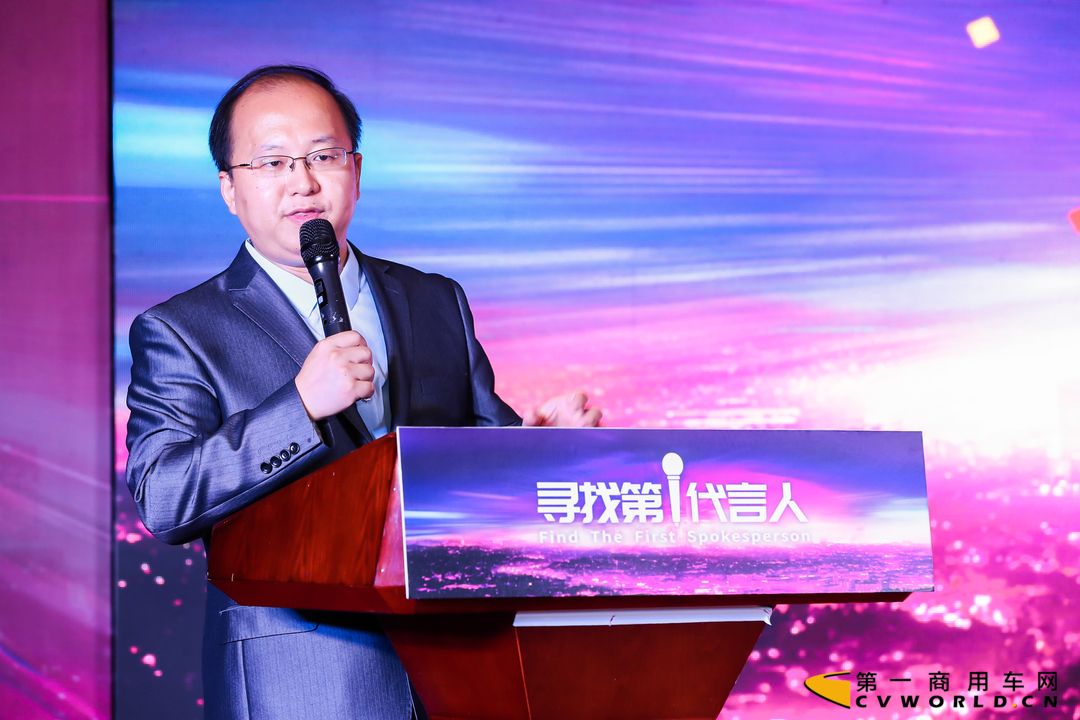 9月15日下午，第二届“寻找第一代言人”揭晓仪式暨颁奖典礼在北京隆重举行。