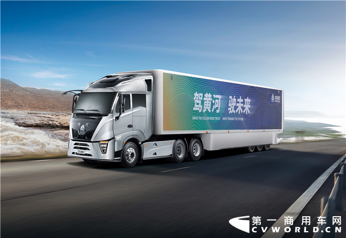 2020年9月16日17:30，中国重汽在济南奥体中心正式发布“黄河”牌全新一代高端物流牵引重型卡车。曾在上世纪叱咤神州的“黄河车”，在沉寂了20年之后，以崭新姿态再次登上历史舞台。