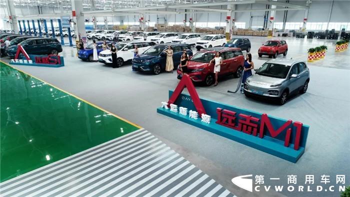 2020年9月19日上午，大运汽车股份有限公司新能源汽车投产下线仪式在山西运城新能源汽车生产基地隆重举行。