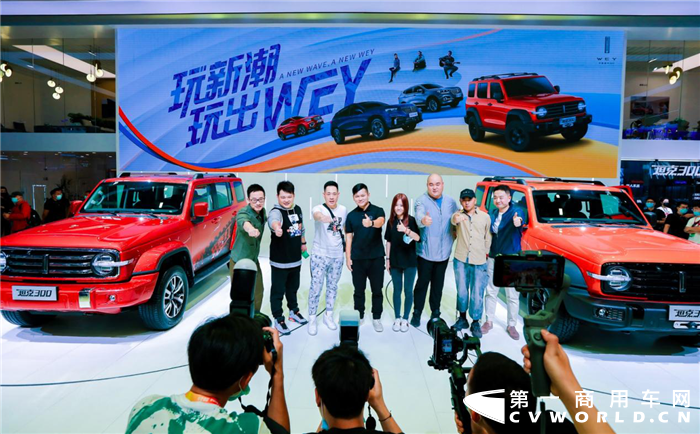 9月26日，长城汽车携旗下哈弗、欧拉、长城皮卡及WEY四大整车品牌登陆2020（第十六届）北京国际汽车展览会，献上“撸猫遛狗开坦克”、唠“科”上墙品“咖啡”的饕餮盛宴，并推出多重创新互动体验，以全新姿态打造本届北京车展人气爆棚网红展馆。