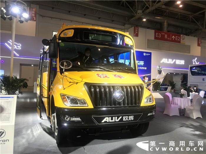 11月18日，北京国际道路运输、城市公交车辆及零部件展览会（以下简称“北京道路运输展”）在中国国际展览中心（新馆）举办。此次展会以“交通强国、客车实践”为主题，云集了国内多家客车和零部件企业。
