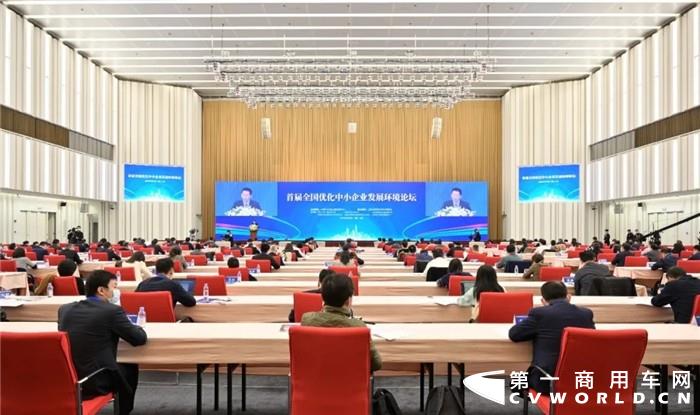 上海市委常委、副市长吴清致辞_副本.jpg