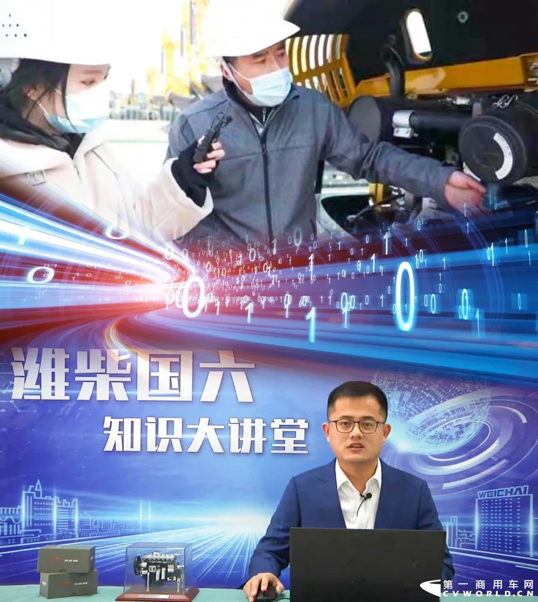 2020年业绩如此抢眼，2021年还有何看点？在日前召开的潍柴2021业绩发布视频会上，山东重工集团、潍柴集团、潍柴动力董事长谭旭光针对资本市场聚焦的话题，如关于退休、国六重卡、燃料电池、碳达峰、蓝牌轻卡新规等，进行了互动交流，诚意满满，干货满满！