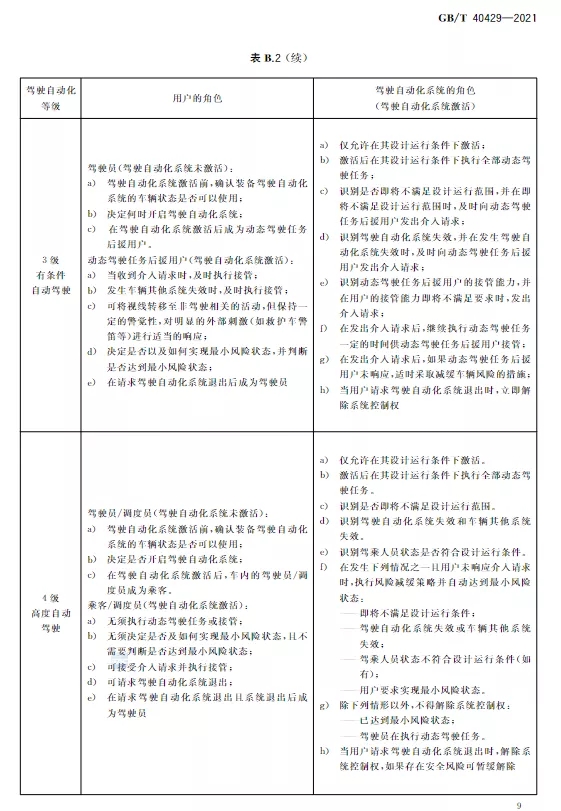 Զʻ4.webp.jpg