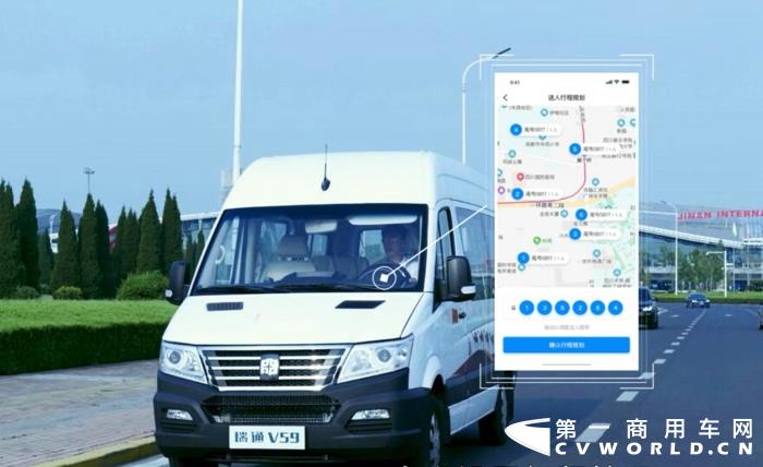 瑞通V59可加持中通客車全周期智慧運營管理平臺U-LINK，構(gòu)筑“生態(tài)未來”.jpg
