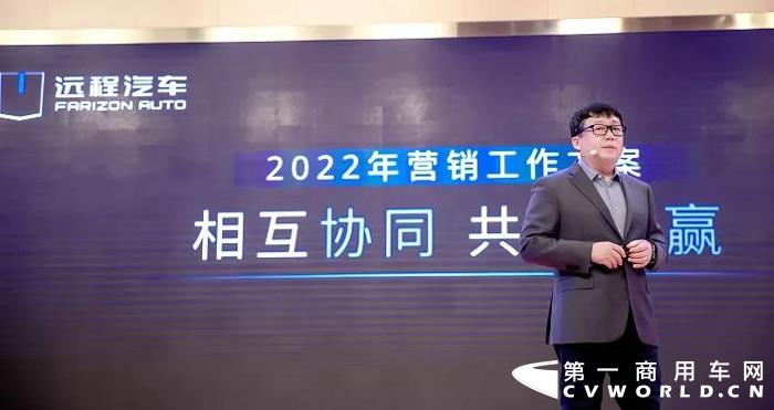 【第一商用車網(wǎng) 原創(chuàng)】新的拐點即將到來，商用車行業(yè)格局將被重新改寫，重點將向新能源傾斜，向頭部集聚。